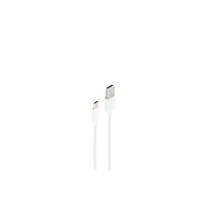 Shiverpeaks BS14-13041 USB Cable USB 2.0 1M USB a USB C White — image 1