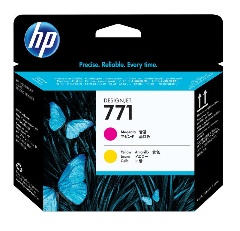HP Cartridge Genuine CE018A - CE018A