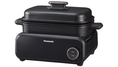 Panasonic NF-GM400KXE Pot Multi-cocción 2,5 L 1524W Black Oro Pink — image 1