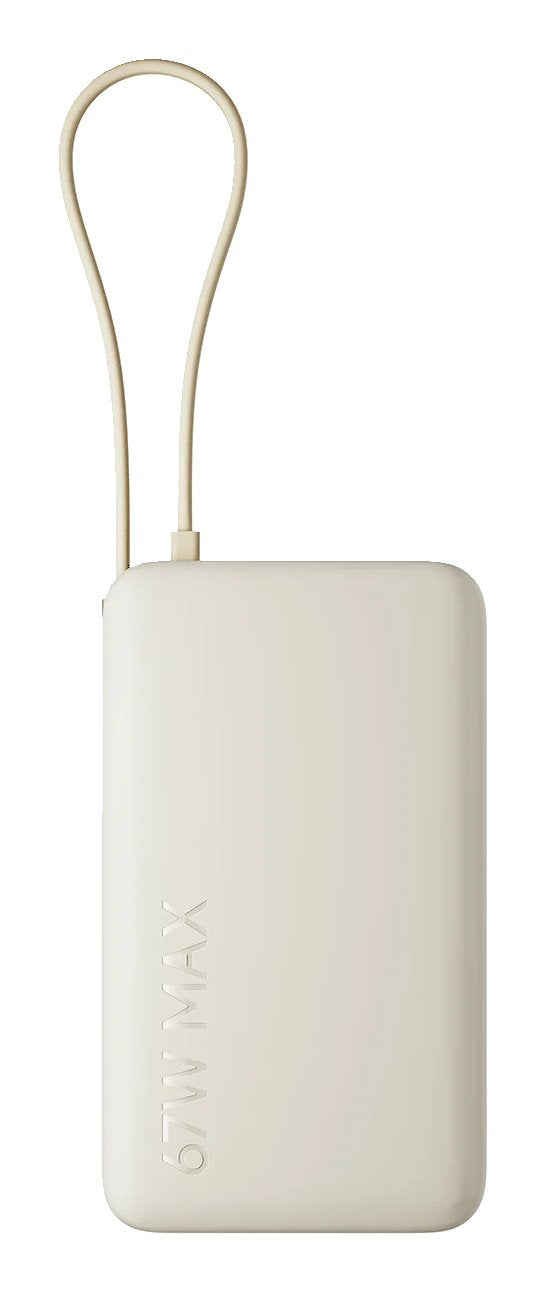 Xiaomi 67W Power Bank 10000 (integrated Cable Tan