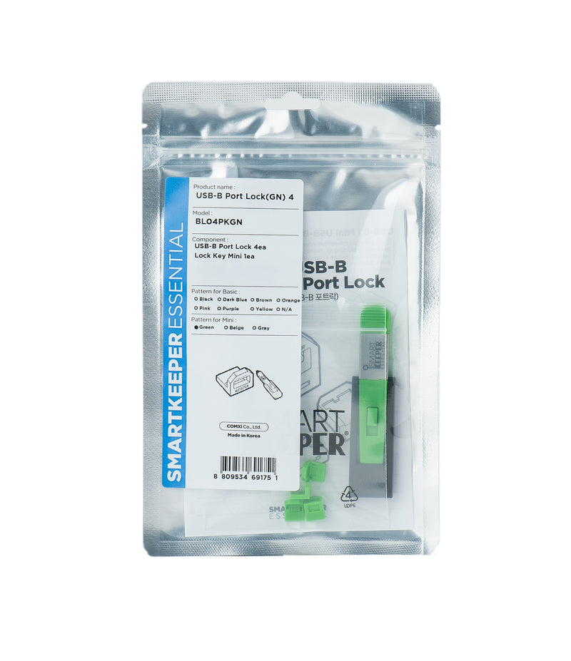 Smartkeeper Essential Usb-b Port Lock (BL04) + Lock Key Mini (U04), Lock Embutir Code Colour Green 4 Pieces +