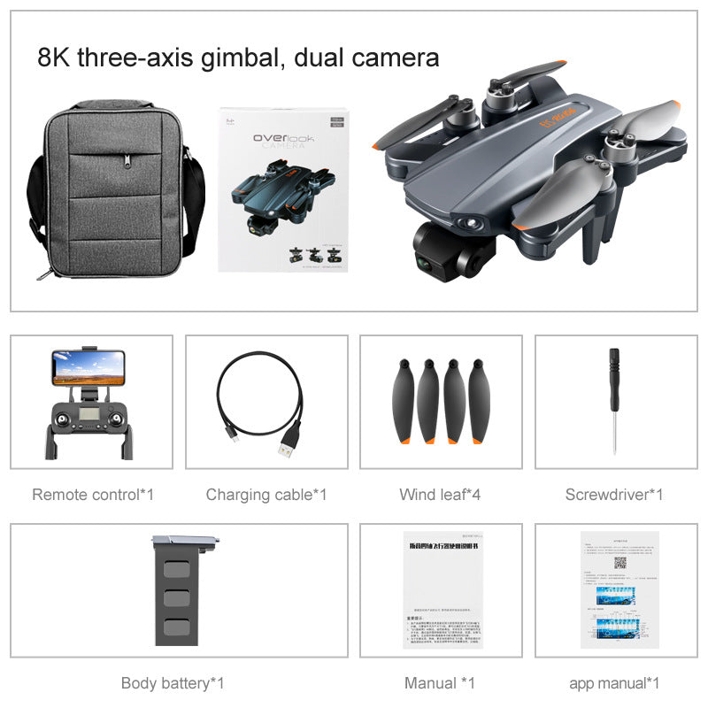 RG106 Three-axis Self-stabilizing PTZ Folding UAV