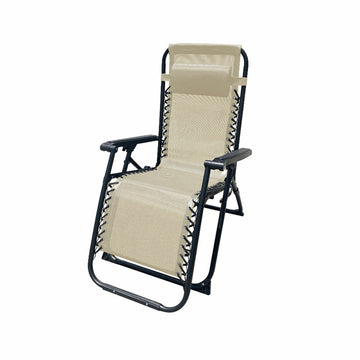 Folding Lounger Camping Chair Marbueno Beige (Refurbished A)