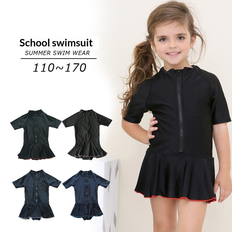 New Childrens Swimsuit