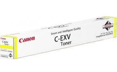Canon C-EXV51 Genuine Yellow — image 1