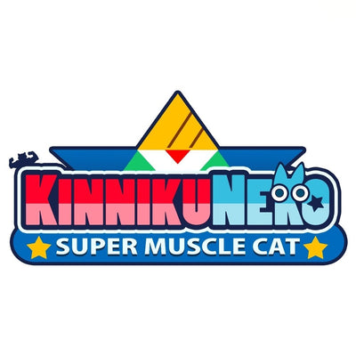 Set Kinnikuneko Super Muscle Cat Playstation 5 — image 1