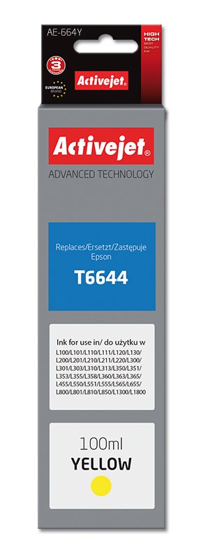 Activejet Ink AE-664Y (reemplazo Epson T6644 - Supreme - 100ML - Yellow — image 1