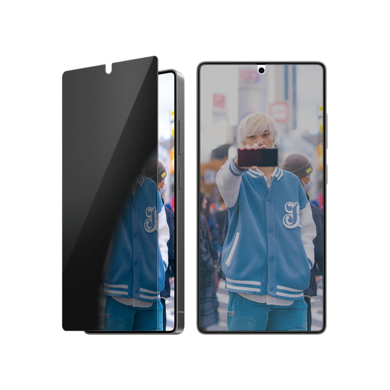 Panzerglass Privacy Sp Galaxy S25 Ultra Uwf