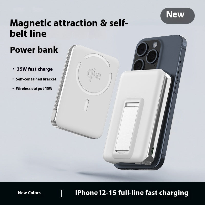 QI2 Magnetic Magsafe Wireless Power Bank Three-in-one Bracket 15W With Cable
