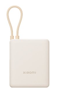 Xiaomi 33W Power Bank 10000MAH (integrated Cable Tan Gl, 59602 — image 1