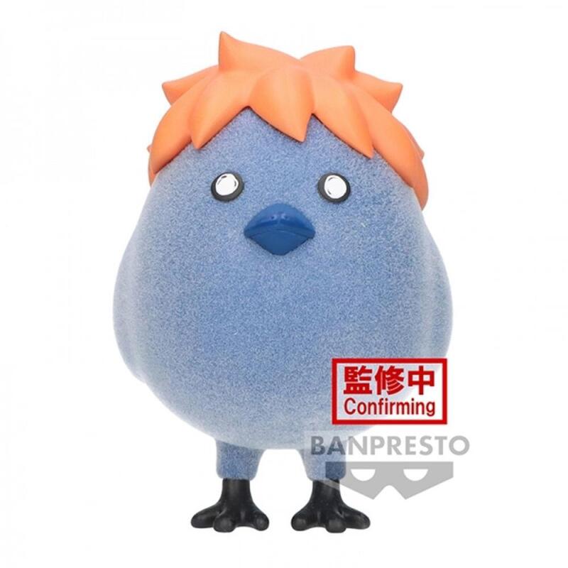 Banpresto Figura Haikyu!! Fluffy Puffy Hinagarasu 8CM