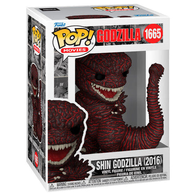 Figure Pop Godzilla - Godzilla 2016 — image 1
