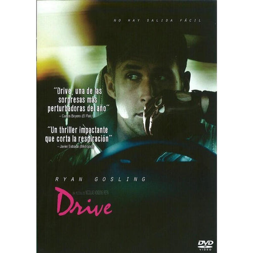 Film Drive (2012) Blu-ray — image 1