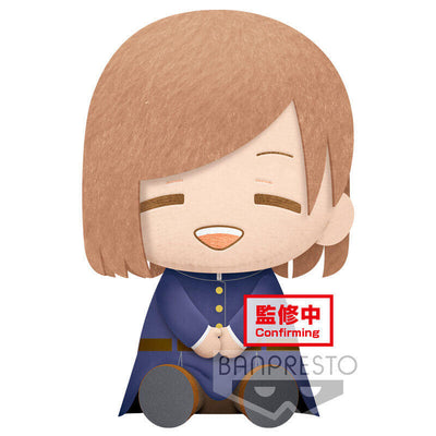Plush Toy Nobara Kugisaki Jujutsu Kaisen 20CM — image 1