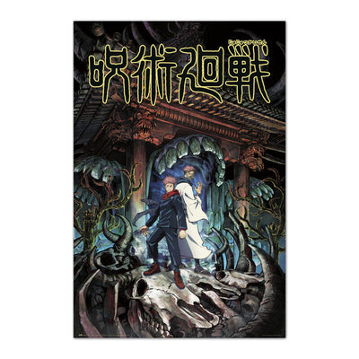 Poster Yuji &38, Sukuna Jujutsu Kaisen — image 1